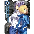 ヘヴィーオブジェクト Vol.4 [Blu-ray Disc+CD]<初回生産限定版>