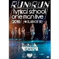 RUN and RUN lyrical school one man live 2016 @CLUB CITTA'