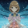 Open your eyes [CD+DVD]