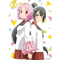 灼熱の卓球娘3 [DVD+CD]<初回生産限定版>