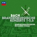 J.S.バッハ:ブランデンブルク協奏曲 第1番～第3番・第5番