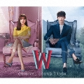 W -君と僕の世界- オリジナル・サウンドトラック [2CD+DVD]
