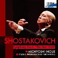 ショスタコーヴィチ:交響曲第11番「1905年」