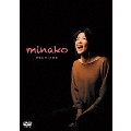 舞台「minako-太陽になった歌姫-」豪華版 [2DVD+CD]