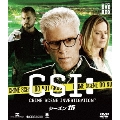 CSI:科学捜査班 コンパクト DVD-BOX シーズン15