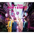 POP × STEP!? [CD+DVD]<初回限定盤B>