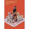 YUKI concert tour "trance/forme" 2019 東京国際フォーラム ホールA [Blu-ray Disc+2CD]<初回生産限定盤>