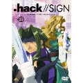 .hack//SIGN VOL.3