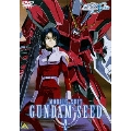 機動戦士ガンダムSEED 2