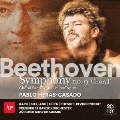 ベートーヴェン: 交響曲第9番、合唱幻想曲