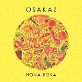 Hona Ikoka