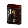 相棒 season 18 Blu-ray BOX
