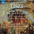 リスト: ハンガリー民謡の主題による幻想曲