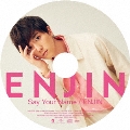 Say Your Name/ENJIN<初回限定 草地稜之盤>