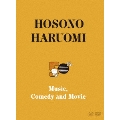 Hosono Haruomi 50th ～Music, Comedy and Movie～ [3DVD+タムくん書き下ろしイラストポストカード]<完全生産限定DVD BOX SET>