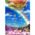 ももクロ夏のバカ騒ぎ2022 -MOMOFEST- LIVE DVD [5DVD+CD]