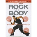 ジェイミー・キングの Rock Your Body -ダンスでつくる マドンナ・ボディ!-