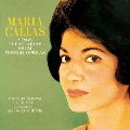パリのマリア・カラス1 / ジョルジュ・プレートル, フランス国立放送管弦楽団