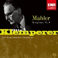 マーラー: 交響曲第9番 / オットー・クレンペラー, ニュー・フィルハーモニア管弦楽団<限定盤>