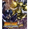 聖闘士星矢 THE LOST CANVAS 冥王神話 vol.5