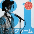 31 マイスクリーム [CD+DVD]