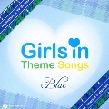 Girls in Theme Songs Blue