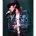MAMORU MIYANO LIVE TOUR 2009 ～SMILE & BREAK～