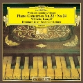モーツァルト:ピアノ協奏曲第22番・第24番
