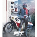 仮面ライダー Blu-ray BOX 1 [4Blu-ray Disc+DVD]