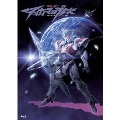 宇宙の騎士テッカマンブレード Blu-ray BOX [9Blu-ray Disc+CD]<初回限定生産版>