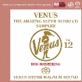 ヴィーナス・アメイジングSACD スーパー・サンプラー Vol.12