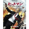 ヒットマン:エージェント47 [Blu-ray Disc+DVD]<初回生産限定版>