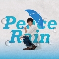 Peace Rain