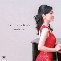 Ich liebe Dich -君を愛す-