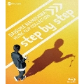 浪川大輔 MUSIC CLIP COLLECTION "step by step"