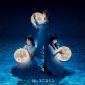 月海の揺り籠 [CD+Blu-ray Disc]<アーティスト盤>