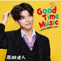 Good Time Music ～POPO WAVESバンド～