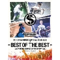 SPYAIR RE:10TH ANNIVERSARY HALL TOUR 2021 -BEST OF THE BEST-<完全生産限定盤>