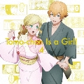 トモちゃんは女の子!4 [Blu-ray Disc+CD]<完全生産限定版>