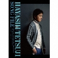 HAYASHI TETSUJI SONG FILE [5Blu-spec CD2+ブックレット]<完全生産限定盤>