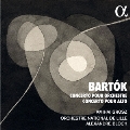 バルトーク: 管弦楽のための協奏曲、ヴィオラ協奏曲