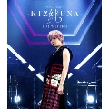 手越祐也 LIVE TOUR 2024 「絆 -KIZUNA-」