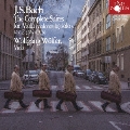 バッハ:無伴奏ヴィオラ(チェロ)組曲<Vol.2> 第4番～第6番