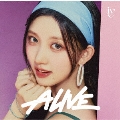 ALIVE [CD+ソロ仕様ブックレット]<メンバーソロジャケット盤 (GAEUL ver.)>