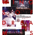 BEYOOOOONDS LIVE TOUR 2024 SPRING ～PERSOOOOONALITY 「Wings of Dreams」～ [2Blu-ray Disc+フォトブックレット]