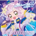 ぷにるはかわいいスライム かわいいぷにるソングアルバム