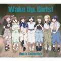 Wake Up,Girls! Music Collection [8CD+Blu-ray Disc]＜初回生産限定盤＞