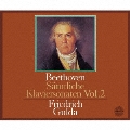 ベートーヴェン:ピアノ・ソナタ全集 Vol.2 [SACD［SHM仕様］]＜初回生産限定盤＞