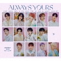 SEVENTEEN JAPAN BEST ALBUM「ALWAYS YOURS」 [2CD+PHOTO BOOK]<初回限定盤A>