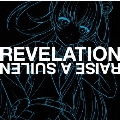 REVELATION<CHU2 Ver.>